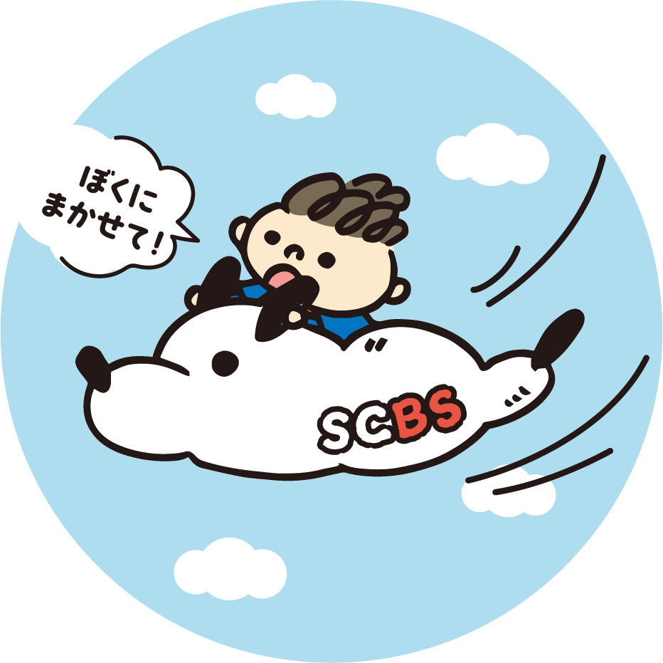 sky